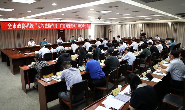 微信圖片_20210916173904_副本.jpg 微信圖片_20210916173904_副本.jpg