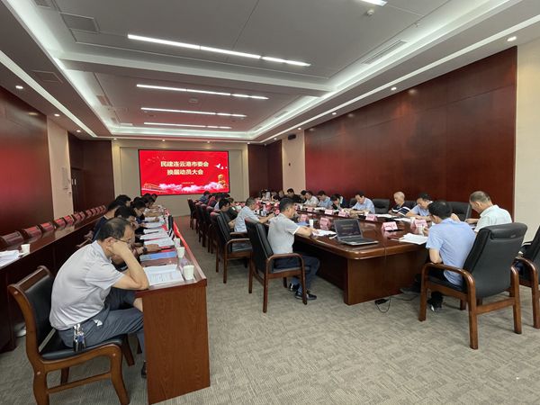 微信圖片_20210916173313_副本.jpg 微信圖片_20210916173313_副本.jpg