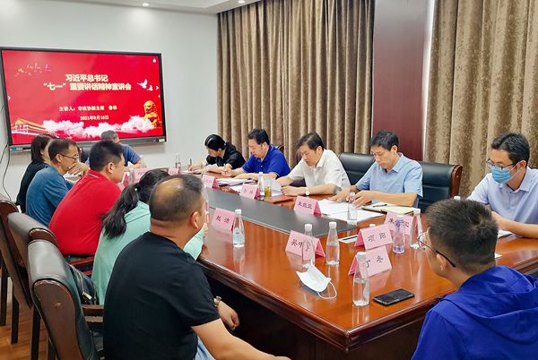 微信圖片_20210918165225_副本.jpg 微信圖片_20210918165225_副本.jpg