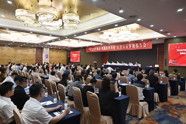 微信圖片_20210928162457_副本.jpg 微信圖片_20210928162457_副本.jpg